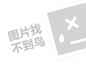 上饶加油发票 如何准备对冲基金公司的面试？